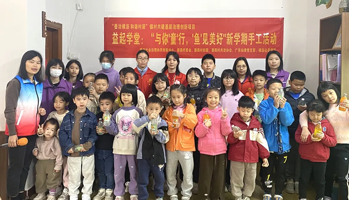环保护航 | 广东半岛网页版党支部2月主题党日活动合集