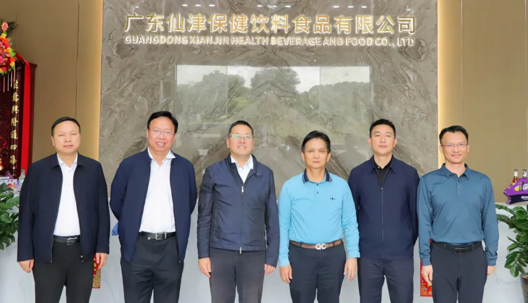 热烈欢迎贵州铜仁市政府领导莅临半岛网页版考察指导工作！