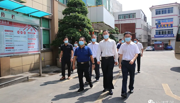 热烈欢迎人大重点建议督办调研工作组莅临半岛网页版集团考察指导工作